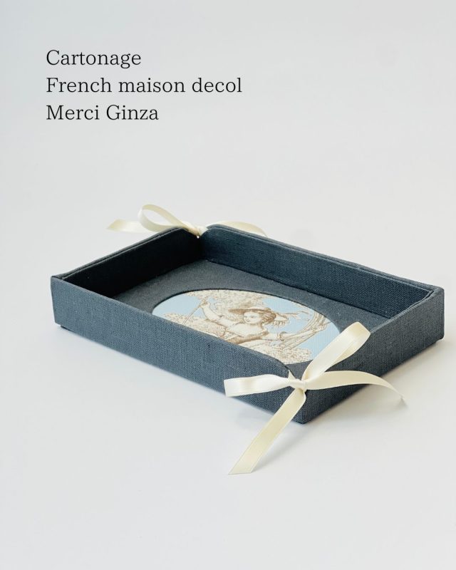 カルトナージュ　銀座　フレンチメゾンデコール　トレー (2)